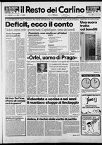 giornale/RAV0037021/1990/n. 267 del 29 settembre